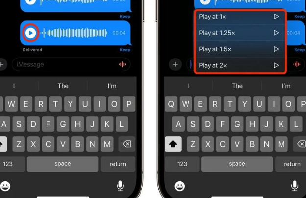镇远苹果15维修中心分享iPhone15如何调整音频消息速度 