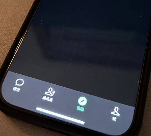 镇远苹果换屏维修店分享iPhone15Pro换屏费用贵吗