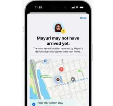 镇远镇远苹果维修服务分享iOS17信息APP做了哪些改进