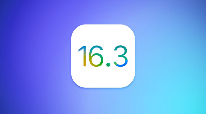 镇远苹果服务网点分享iOS/iPadOS 16.3 Beta1新增了什么功能 