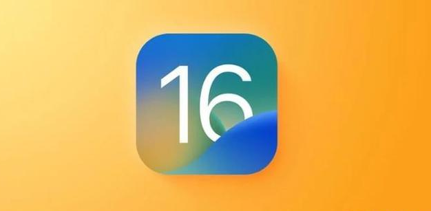 镇远苹果服务网点分享iOS 16.2正式版将有哪些新功能? 