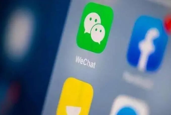 镇远苹果手机维修分享苹果批准iPhone 16微信程序更新 