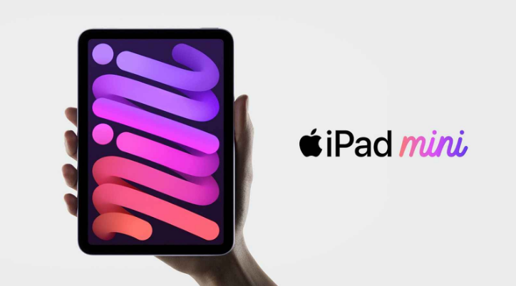 镇远苹果手机维修分享新的iPad mini将在10月份的另一场苹果发布会上“准备好” 