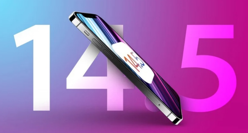 镇远苹果手机维修分享iOS 14.5 Beta 7 更新内容及升级方法 