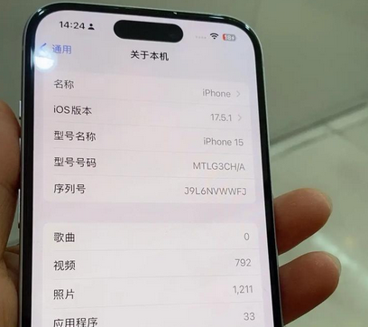 镇远Apple维修店分享苹果手机无法读取文件并显示访问被拒绝 