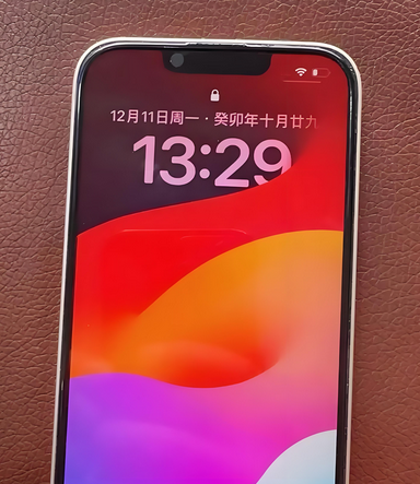 镇远苹果14服务站分享苹果14过热自动关机怎么办 